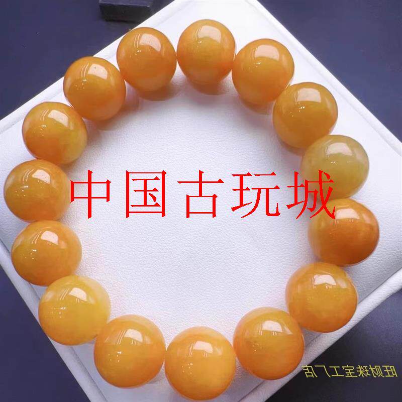 缅甸翡翠色手串大颗粒老矿料男女款高冰种招财纳福精品高级感黄翡
