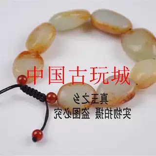 精品新疆和田玉籽料原石枣红皮白玉手串男女款手工编织随形玉手链