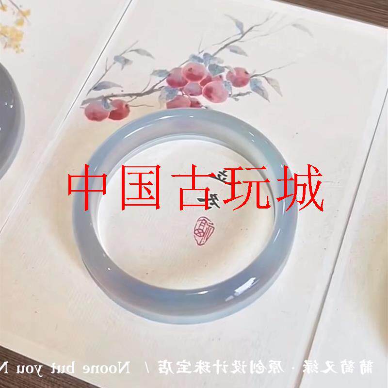玛瑙玉髓手镯天空蓝渐变高冰透冰种马料月光半山半水玉髓镯子女款