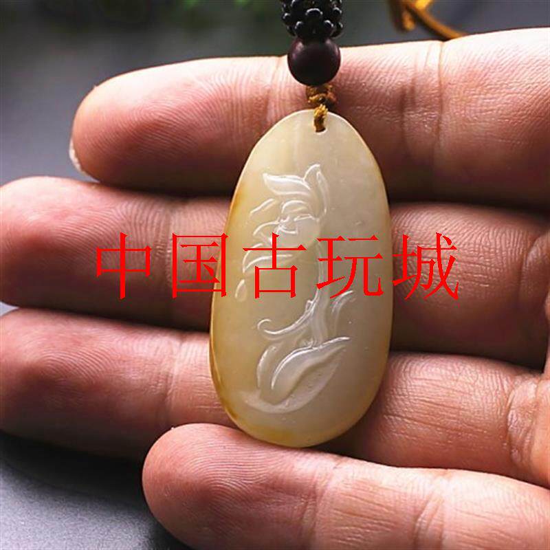 新疆和田玉莲花吊坠男女款籽料原石精雕莲花佛手挂件玉坠毛衣项链