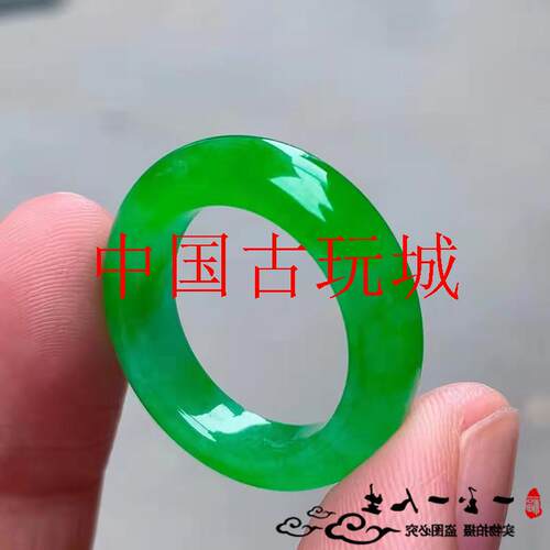 冰种帝王绿满绿飘花翡翠色玉戒圈