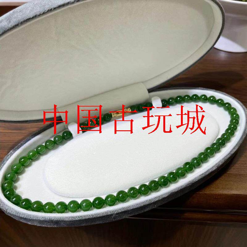 俄罗斯碧玉圆珠长款项链果绿色和田玉锁骨链菠菜绿女款国风新中式