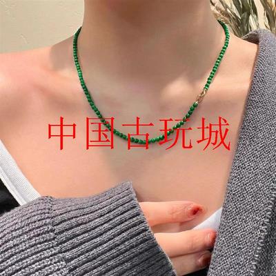 干青翡翠色项链锁骨链铁龙生满绿色辣绿圆珠小米珠新中式多圈手串