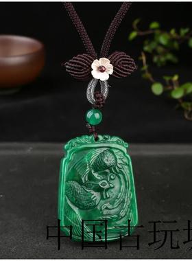 原创新款秋冬长版毛衣炼干青玉石复古龙凤牌吊坠简约气质项链挂件
