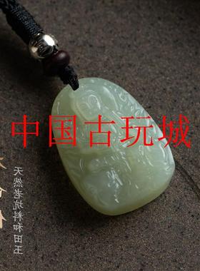 新疆和田玉本命像吊坠男女千手观音普贤菩萨属龙生肖青白玉挂件绳