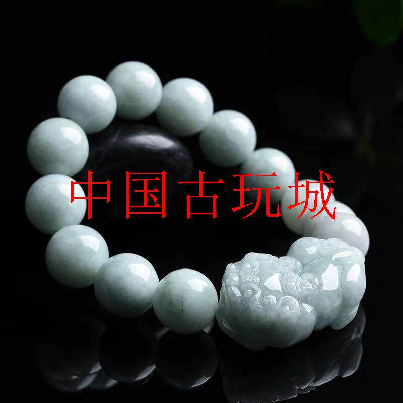 缅甸天然翡翠貔貅手链老坑糯种招财圆珠手工编制手串男女玉石珠串