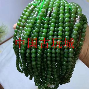 俄料和田玉碧玉妈妈链项链带黑点阳绿色水头足原创玉圆形珠子处理