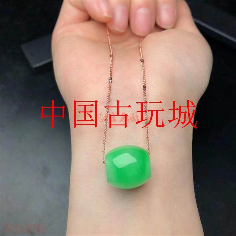 缅甸翡翠色路路通吊坠冰种满阳绿色桶珠单颗男女款转运珠挂件项链
