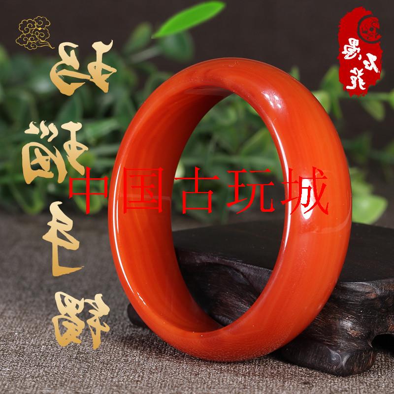 高级红玛瑙冰种玉髓玉镯子火红原色女士款通透料好运水晶红色处理