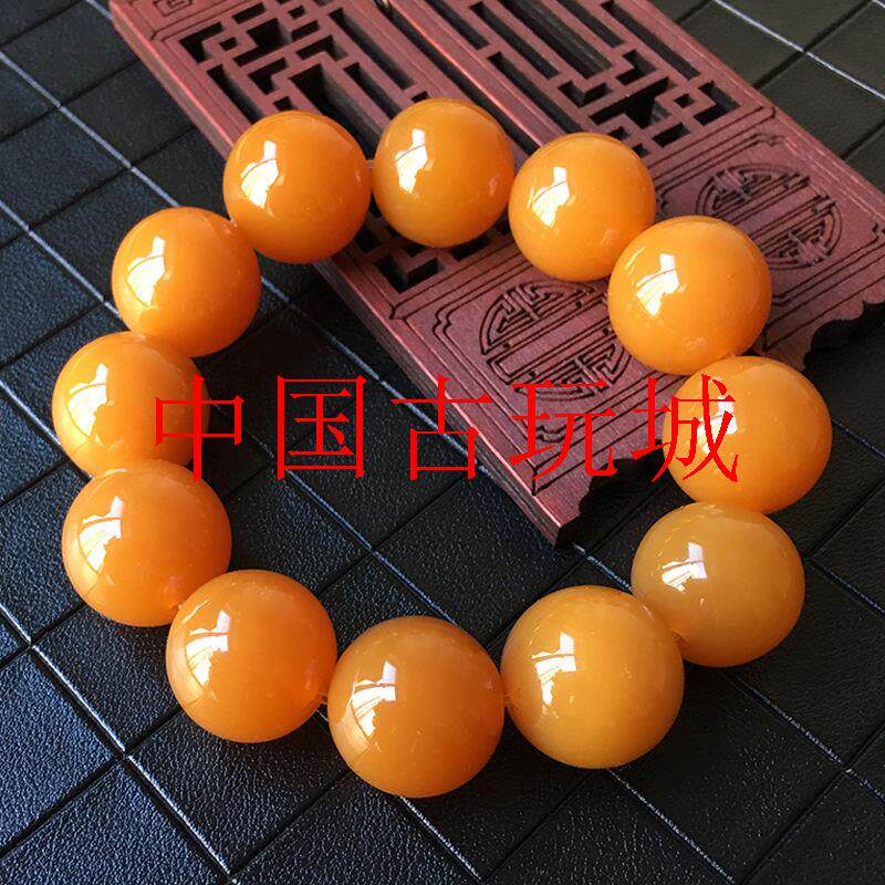 龙陵黄龙玉手链鸡油黄玉石玉手串