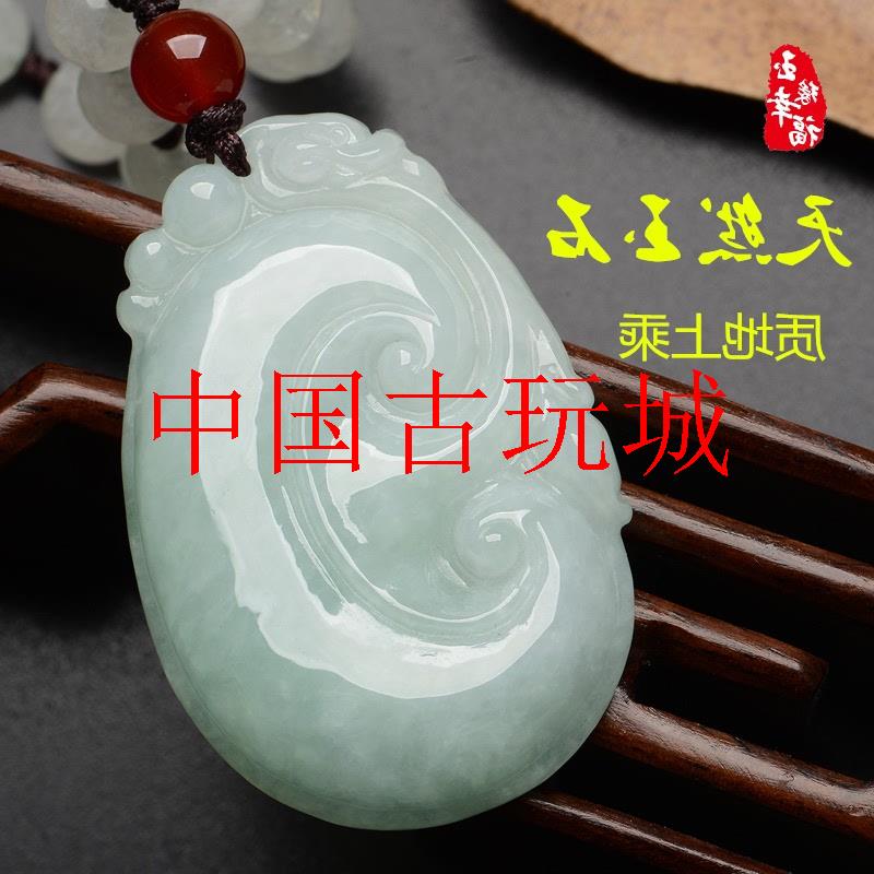 缅甸翡翠色玉如意吊坠男女款冰糯种万事如意玉坠挂件玉佩毛衣项链