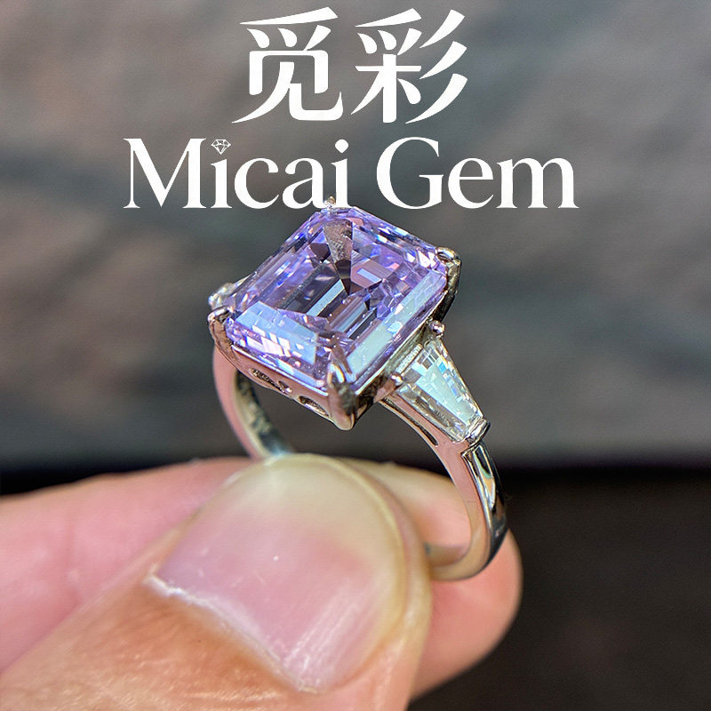 Micai 7克拉实验室培育蓝宝石薰衣草紫蓝宝设计款s925银镀金戒指