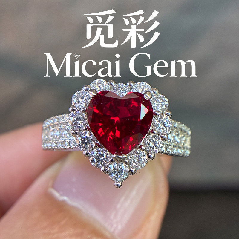 Micai 2.8克拉实验室培育鸽血红奢华设计款925银镀金戒指