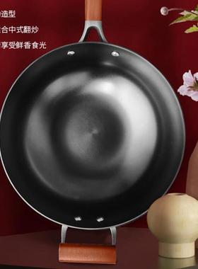 爱仕达正品大火力无涂层铸铁锅CF32Z3Q家用不生锈炒菜锅CF30Z3Q