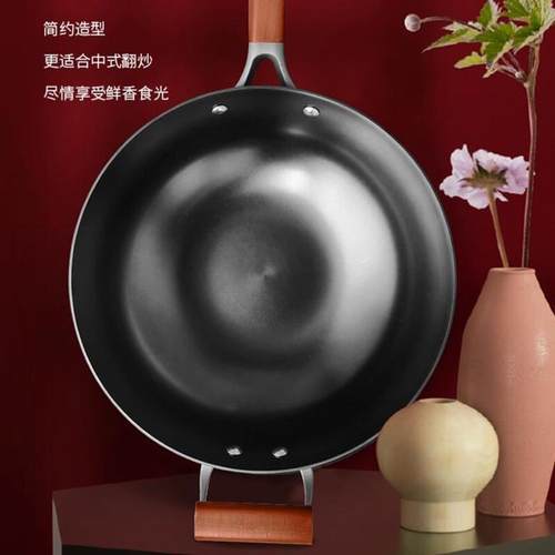 炒锅爱仕达大火力0涂层铸铁锅