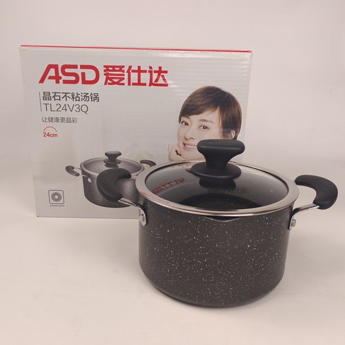 爱仕达晶石不粘汤锅家用辅食锅