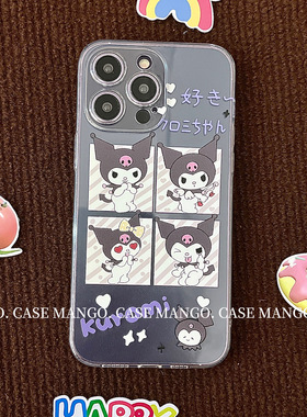 原创暗紫色库洛米适用于苹果16promax手机壳iphone15透明华为mate60软oppo小米vivo