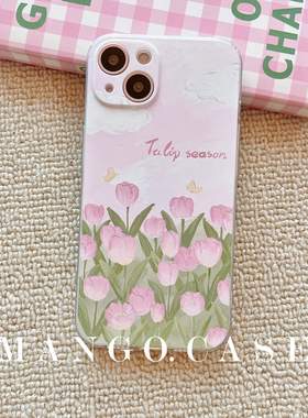 原创春天郁金香iPhone16promax适用苹果14华为mate60全包手机壳15软oppo小米vivo