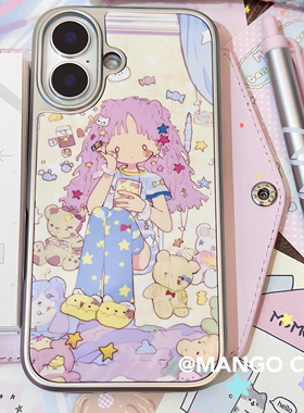 STELLACASE原创日系可爱女孩适用苹果17手机壳iPhone16promax电镀银亮面壳14/15全包