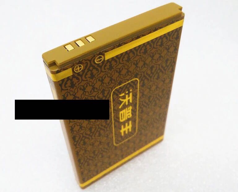 沃普丰WP A3手机电池诺菲NL16如意手机电池D2017 D2009 N2009电池