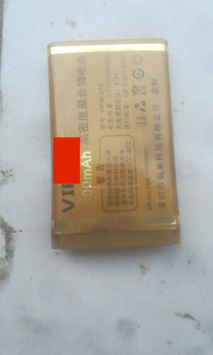 VIPMI 弘米M14小熊猫电池 VIPMI018 F058A手机电板 2300MAH