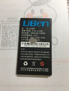 优本 UC88C 手机电池 电板  1800毫安