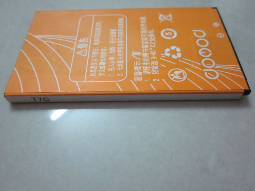 多美达T7C手机电池 domod T7C电池（1650毫安）
