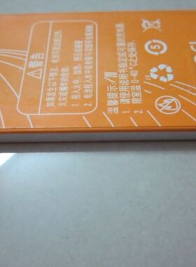 多美达T7C手机电池 domod T7C电池（1650毫安）