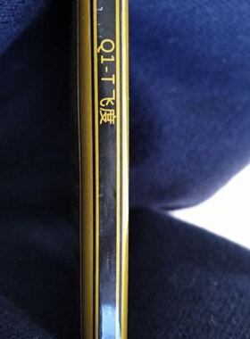 多美达Q5大旺 小超G10 Q1-T飞度手机电池 1850mAh