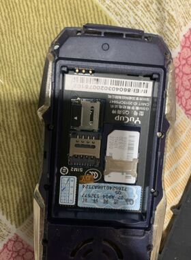 誉国威Q5海神 畅想未来C555天翼C888潜艇 弘米M3潜水F026电池3000