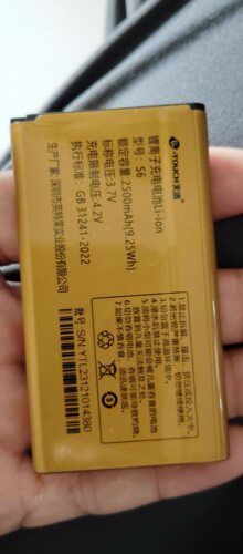 天语 N1 4G /S6手机电池 型号 T25/N3电池电板 容量2500MAH定制