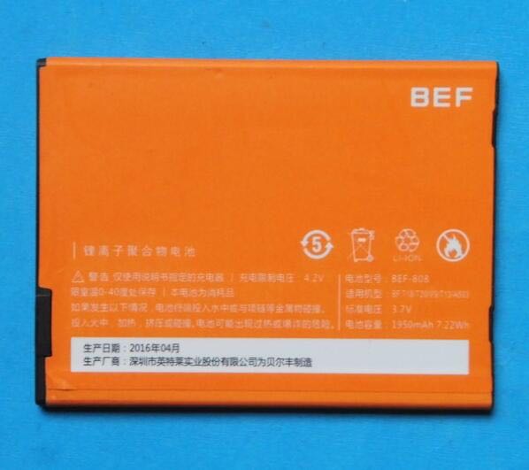 贝尔丰BEF-808电池  BF T18/T20/V9/T13/A503 手机电池1950毫安