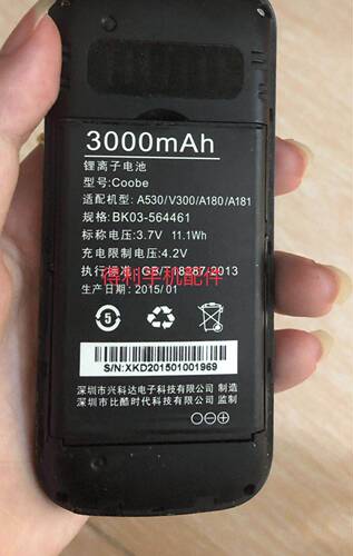 Coobe比酷 V660 动力一号/A530 手机电池 BK03-564461电板3000mAh