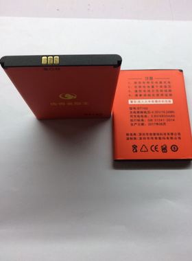 SAGA传奇M6/M7 金刚王手机电池 型号BT162 4800毫安