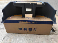 龙工装载机铲车配件原厂仪表台架1