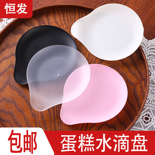 加厚蛋糕塑料餐盘一次性盘子