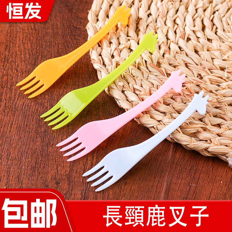 水果叉兒童蛋糕叉創意可愛長頸鹿