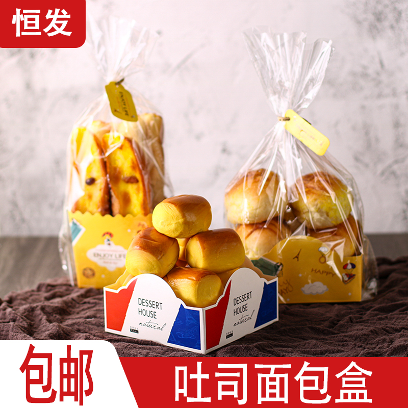 Упаковка для тортов и выпечки Артикул k3BpPdBSYtR3mnRi6wMTPtJ-9njvmASO4pzG2K5HB