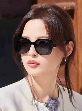 辛芷蕾同款小香墨镜女级感2024年新款花少防晒太阳镜太阳眼镜