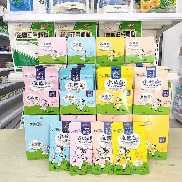 乳酸菌咀嚼片特别添加益生菌乳钙维生素压片糖果草莓味奶片糖
