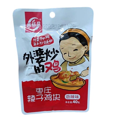 春福盈外婆炒的鸡枣庄辣子鸡块40g*20包麻辣卤味宫爆鸡丁鸡肉零食