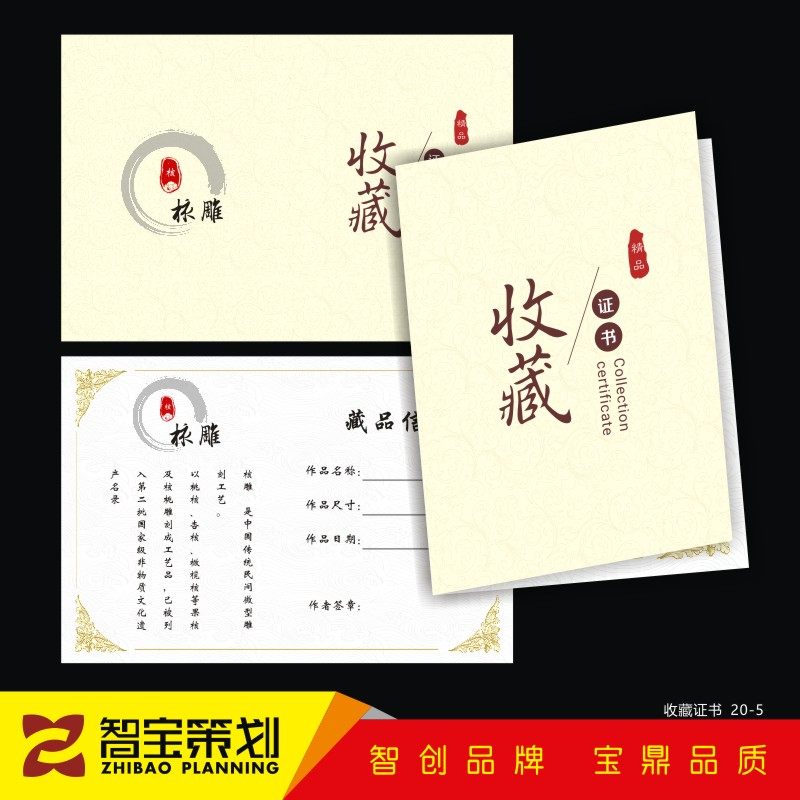 �ղ��C�������O(sh��)Ӌ�I(y��)ˇ�g(sh��)�մ��������ղ��ڙ�(qu��n)�C���C��ӡˢ������