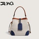 DR&WQ拼接水桶包夏包包新款 大容量时尚 百搭潮女包链条单肩斜挎包