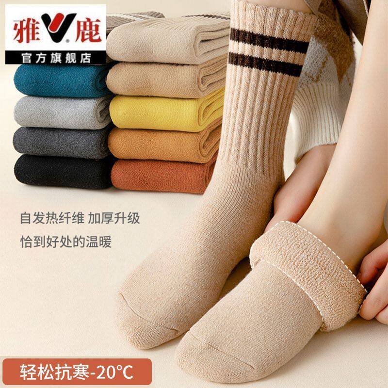 日本超厚透气袜子女秋冬中筒袜加厚保暖纯色加绒条纹长筒