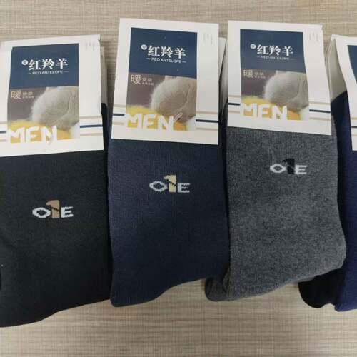 加绒红铃羊毛圈袜男冬季加厚保暖