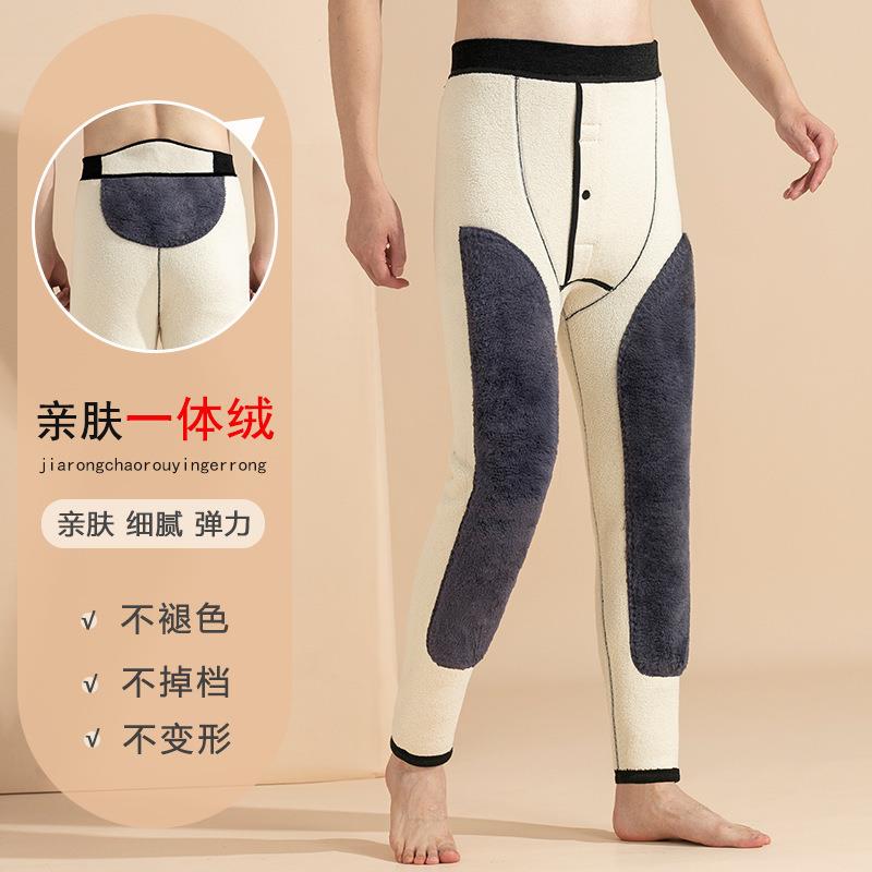 棉裤男加绒加厚高腰保暖裤冬季防寒贴片绒裤加大码宽松护膝棉毛裤