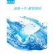 注水冰袋200ml 食品辅助保冷袋 医疗保鲜冷藏冰敷海鲜降温冰冻袋