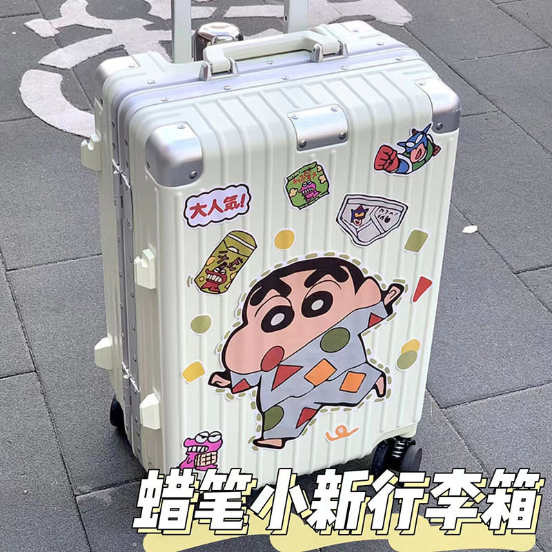 蜡笔小新行李箱 拉杆箱学生男女旅行箱卡通高颜值新款白色高级