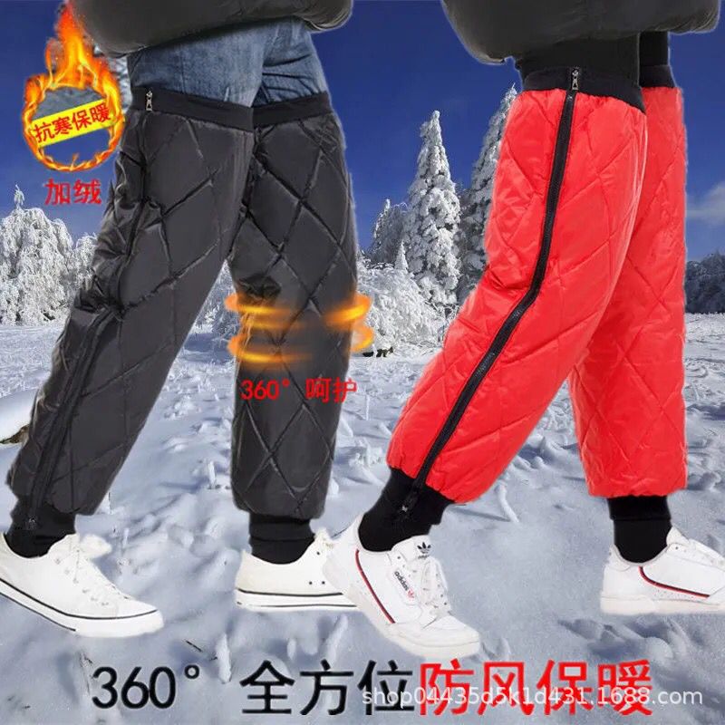 冬季电动摩托车护膝长款保暖男女儿童挡风护腿套冬天加绒防寒防雨