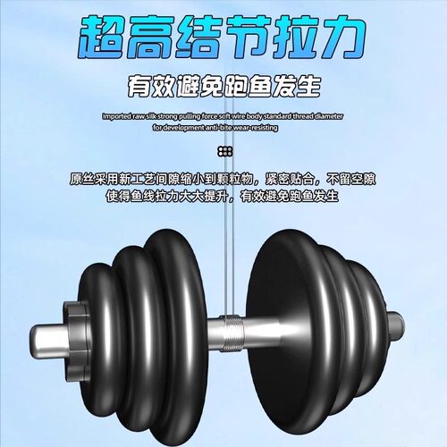 钓鱼线全套碳线正品主线碳素线海钓海杆抛竿钓专用尼龙线批发